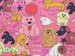 画像2: noraシリーズ　カラフルドッグ　犬柄　インクジェットプリント　シーチング生地　ラミネート つや消し (2)