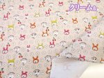 画像5: うさねこフラワー　ネコ・ねこ・猫柄　綿キャンバス生地 ラミネート つや消し (5)