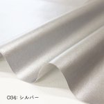 画像6: 約96cm ソフトフェイクレザー パールカラー　レザー生地 (6)
