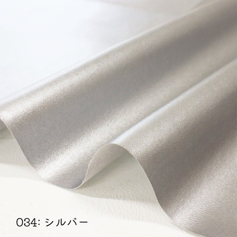 画像6: 約96cm ソフトフェイクレザー パールカラー　レザー生地 (6)