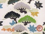 画像2: 和柄　のぼり松　松柄　スケア生地　セブンベリー (2)