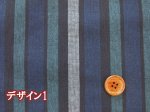 画像2: 祭りや衣装などにおすすめ!! 和柄　縦縞　縞柄　江戸木綿生地　中国製 (2)