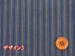 画像5: 祭りや衣装などにおすすめ!! 和柄　縦縞　縞柄　江戸木綿生地　中国製 (5)