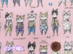 画像11: YUWA 有輪商店 sobakasu-kids. オシャレキャット　ネコ・猫柄　シャーティング生地　ラミネート つや消し (11)