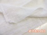 画像3: 大人から子供まで使用できる可愛い生地♪　スノーカット　ドットデザイン　ダブルガーゼ生地  (3)
