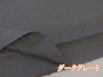 画像10: 大人から子供まで使用できる可愛い生地♪　スノーカット　ドットデザイン　ダブルガーゼ生地  (10)