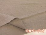 画像9: 大人から子供まで使用できる可愛い生地♪　スノーカット　ドットデザイン　ダブルガーゼ生地  (9)
