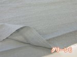 画像8: 大人から子供まで使用できる可愛い生地♪　スノーカット　ドットデザイン　ダブルガーゼ生地  (8)