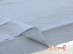 画像7: 大人から子供まで使用できる可愛い生地♪　スノーカット　ドットデザイン　ダブルガーゼ生地  (7)