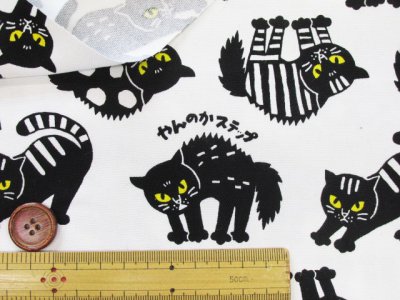 画像1: やんのかねこ　ネコ・猫柄　オックス生地　コスモテキスタイル