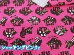 画像6: やんのかねこ　ネコ・猫柄　オックス生地　コスモテキスタイル (6)