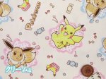 画像2: ポケットモンスター　ポケモン　お菓子柄　オックス生地 (2)