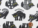 画像2: やんのかねこ　ネコ・猫柄　オックス生地 ラミネート つや消し コスモテキスタイル (2)