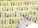 画像15: YUWA 有輪商店 sobakasu-kids. オシャレキャット　ネコ・猫柄　シャーティング生地　ラミネート つや消し (15)