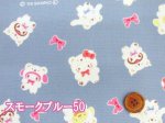 画像2: サンリオ 着ぐるみキャラクターズ　リボン柄　オックス生地 (2)