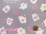 画像5: サンリオ 着ぐるみキャラクターズ　リボン柄　オックス生地 (5)