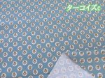 画像6: プチブロッサム　フラワー・花柄　シーチング生地 (6)