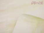 画像6: 定番　108cm幅　無地　ダブルガーゼ生地 (6)
