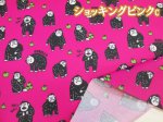 画像6: ウホウホゴリラ　ゴリラ・動物柄　オックス生地 ラミネート つや消し コスモテキスタイル (6)