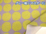 画像7: シンプルあじさい　アジサイ　フラワー・花柄　10番キャンバス生地　コットンこばやし　ラミネート　つや消し (7)