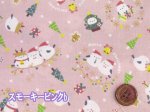 画像5: クリスマス　シマエナガ　スケア生地　コスモテキスタイル (5)