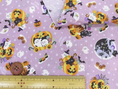 画像2: ハロウィン ナイトパーティー スケア生地 コスモテキスタイル