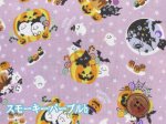 画像5: ハロウィン　ナイトパーティー　スケア生地　コスモテキスタイル (5)