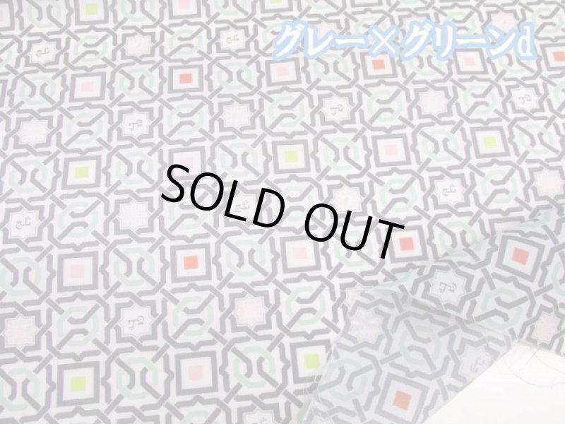 画像8: ９月１日より販売開始　 neige＋コラボ商品　リアン　撥水加工　ナイロンオックス生地 (8)