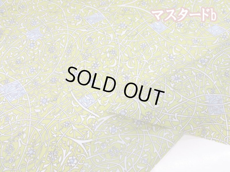 画像7: ９月１日より販売開始　 neige＋コラボ商品　プランタン　撥水加工　ナイロンオックス生地 (7)