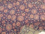 画像5: 秋冬カラー　インド綿　ブロックプリント　シーチング生地 (5)