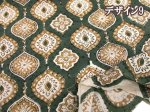 画像11: 秋冬カラー　インド綿　ブロックプリント　シーチング生地 (11)