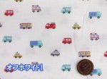 画像2: sweetie プチデザイン　はたらくくるま　車柄　ダブルガーゼ生地  (2)