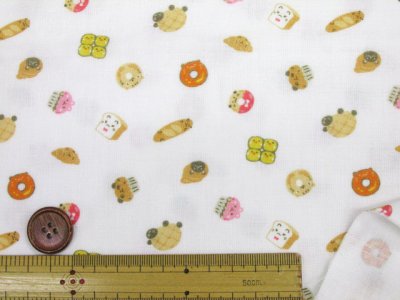 画像1: sweetie プチデザイン アニマルブレッド パン柄 ダブルガーゼ生地