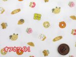 画像2: sweetie プチデザイン　アニマルブレッド　パン柄　ダブルガーゼ生地  (2)