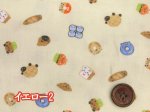 画像5: sweetie プチデザイン　アニマルブレッド　パン柄　ダブルガーゼ生地  (5)