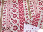 画像5: marucoparts様コラボ商品　Heritage(ヘリテージ)　フラワー・花柄　シーチング生地 (エアータンブラー加工) (5)