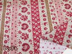 画像5: marucoparts様コラボ商品　Heritage(ヘリテージ)　フラワー・花柄　シーチング生地 (エアータンブラー加工) (5)