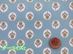 画像5: プチブロッサム　フラワー・花柄　シーチング生地 ラミネート つや消し (5)