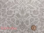 画像2: 細コール天　ダマスクフラワー　花柄　コーデュロイ生地 HOKKOH (2)