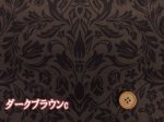 画像5: 細コール天　ダマスクフラワー　花柄　コーデュロイ生地 HOKKOH (5)