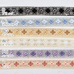 画像2: 約2cm巾インド刺繍リボン スモールダイヤフラワー インドリボン 刺繍 リボン テープ (2)