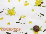 画像2: なかよしシマエナガ　シマエナガ ミモザ 花 鳥柄 オックス生地 コスモテキスタイル (2)