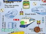 画像2: かっこいい!! 新幹線と踏切 トレイン 電車柄 オックス生地 コスモテキスタイル (2)