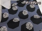 画像6: echino/エチノ Framework 2026 〜kajitsu〜 綿麻キャンバス生地 (6)
