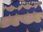画像6: echino/エチノ FrameworK 2026 〜wave〜 綿麻キャンバス生地 (6)