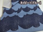 画像4: echino/エチノ FrameworK 2026 〜wave〜 綿麻キャンバス生地 (4)