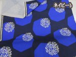 画像4: echino/エチノ Framework 2026 〜kajitsu〜 綿麻キャンバス生地 (4)