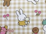 画像5: ミッフィー ギンガムチェックとサクランボ オックス生地 (5)