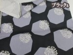 画像2: echino/エチノ Framework 2026 〜kajitsu〜 綿麻キャンバス生地 (2)