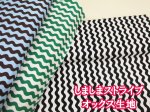 画像1: しましまストライプ しましま・ストライプ柄 オックス生地 (1)